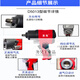 Dongdao Fuerte neumático pequeño cañón de viento 1/2 llave de viento grande reparación de automóvil