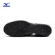 Mizuno (MIZUNO) men and women's broken nail soccer shoes MONARCIDA NEO III SELECT AS (MS-044)