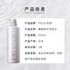 Pola (POLA) Fumei Shampoo 550ml Scalp Balance Care Nutrition Hair Original Japanese
