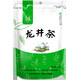 Yijing Tea New Tea Green Tea Black Tea Bagged Tea Factory Direct Sales Retail Wholesale Fragrant Tea Loose Tea Jasmine Tea 50g