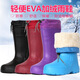Bottes de pluie en mousse Shurong pour les femmes avec des bottes de pluie à tube ultra-léger plus les chaussures d'eau en velours épais semelles épaisses antidérapantes.