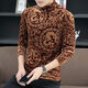 
NUKM gold velvet men's long-sleeved T-shirt in autumn and winter half-high neck base shirt trendy and handsome trendy warmth plus velvet thickened trend 691 swallow brown plus velvet 3XL 150-170Jin [Jin equals 0.5 kg]