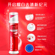 
Colgate [Same Model of Sun Yingsha] Imported European Yaobai stain removal upright pressing pump whitening toothpaste 100ml