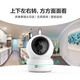 Hikvision Camera Wireless Ultra-Clear Home Indoor Care Fluorite Monitor Mobile Phone Remote 360-Grad No Blind Spot Panoramic View [4K High Image Quality] 8 Millionen extremer klar + Ein-Klick-Anruf Standard + 32G-Karte (begrenztes Upgrade, um 64 g zu senden)