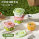 Licheers Baby Food Bowl Glass Vapor de huevo Baby Bowl Towl Herramient