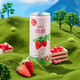 Ruio (RIO) Cócteles pre-mezclados de vino extraño, series de bajo alcohol, 330 ml de con sabor a un solo *8 latas, 330 ml *8 latas, sabor a bacterias de ácido lácteo único