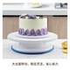 Dimple cake turntable decorating turntable decorating table rotating table cake making tool set full set birthday baking home