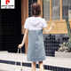 Pier Cardin Women's Denim Denim Con capucha con capucha de manga corta y delgada de manga corta y reducción de edad 2025 Summer Nueva falda de línea A mediana longitud 9892 S