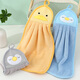 Miaoran rags 22.5*40cm 3 thick absorbent quick-drying hanging hand towels cute cartoon kitchen and bathroom hand towels
