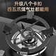 Behind-the-scenes hero gas stove bracket thickened gas stove anti-slip bracket stove bracket thickened cast iron milk pot rack wok rack anti-slip bracket universal style