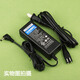 Feiming Casio Casio Electronic Piano Transformer Fuente de alimentación de alimentación Adaptador Cable de 12V enchufe Huoniu AD-A12150LW [12v1.5a ~ 2a] Casio Fuente de alimentación especial Modelo aplicable: WK-7600