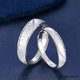 Kai Bao Lou Pt950 platinum couple ring men and women platinum ring FOREVER live couple ring looking for love 7.58g