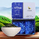 Bama Tea Oolong Tea Tieyun Anxi Tieguanyin Fragancia Grado especial 25g Té de degustación en caja