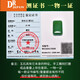 Drjefun Hetian Jade nichts Anhänger Jade -Stil Jade -Stil Jade -Stil Jade -Stil Jade -Stil Jade -Stil Jade -Stil dreizehn M9738z