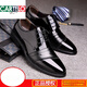 Cartelo 2025 Nouvelles chaussures en cuir pour hommes Nouvelles affaires en cuir