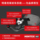 MINTEX TEMMINGTON MDB3894 Roue arrière BMW Série 5 BMW (G38) 530I / 540LI 17 MODELS-