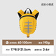 Yeehoo Kindergarten Schoolbag Kinder kleiner Rucksack Anti-verlorener kleiner Rucksack Baby Travel Rucksack Leichtes Rucksack