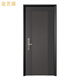 Jinyi Dun Door Industry (G33 Shiyu) Class-A finely carved magnesium alloy entry door with one-touch opening smart lock supports private customization G33 Shiyu single door