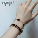 FEACHE light luxury jewelry fashion accessories rose gold four-leaf clover bracelet Chinese Valentine's Day birthday gift for girlfriend and wife classic five-flowered black agate bracelet