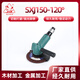 XMSJ Customized Shanghai Pneumatic Winkel Mühle Poliermühle Poliermultifunktionsschneidmaschine (verhandelbar) SXJ12590
