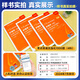 JD.com Livraison 2025 Ding Zhen Supervisor infirmière 1000 intermédiaire Single Sujet Nursing 654 Case Simulation Sprint Paper Paper La version médicale militaire originale peut être utilisée comme le manuel officiel de Renwei 2024 Interne Medicine Surgery Examination Guidance 2025 Edition Supervisor Surseing Imal