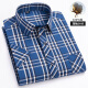 100% reines Baumwoll-Kurzärmel-Hemd für Männer Geschäft Casual Plaid Striped Cotton High-End-Herrenhemd 1047 38