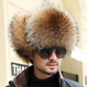 Princess Mink Leifeng Hat Men's Raccoon Fur Fox Fur Northeast Winter Middle-aged and Elderly Warm Thickened Fur Hat Winter Ear Protection Raccoon True Color M (56-58cm)