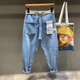 Beihai Segundo callejón Light Blue Spring y Autumn Style Old Daddy Daddy Radish Harun Jeans Loose elástica Elástica marca de moda 2024 NUEVO Estilo Negro Gray 29 (115-125Jin [Jin iguala 0.5 kg])