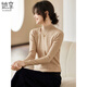 She enjoys autumn and winter knitted sweaters. Women's Maillard half turtleneck sweater bottoming shirt with knitted top underneath T143Z3045