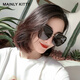 MAINLYKITTY太阳镜女2025新款女士墨镜防紫外线开车驾驶眼镜送女友老婆礼物 【黑灰色】-礼盒装