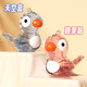 Whistle children's oral muscle pronunciation training can be filled with water and can learn to call the birds in infants and toddlers whistle toys mother and baby [pink] Whistle water bird (send lanyard)