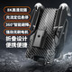 1 Tianyi Drohne TNTEX Hochdefinition intelligentes Fernbedienungsflugzeug für Männerwindresistenz Kinder-Einstiegsspielzeug. 4K Black Dual Camera + Hindernisvermeidung. Doppelte elektrische Version