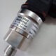DANFOSS DANFOSS MBS3000 TRANSMERTEUR PRESSION 060G1102 / 1113/1125 / 1133 CAPTEUR DANFOSS 060G1349