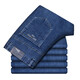 CEO Yageor Herren Spring- und Sommerjeans-Männer dünne Baumwollhosen losen gerade mittelhohe Taille Tiefgrößen Trend 3892 Zhonglan 29 [Taillenumfang 2 Fuß 2]