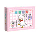 Idiom Magic Chinese Character Card, Hirnteaser, Kinder-Puzzle-Konjunktion, Interaktive Karte der Eltern-Kind-Karte, Gehirnverbrennungsherausforderung [Ratenkarte]