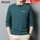 BOSS Men's 24 new autumn embroidered logo decorative cotton bottoming long-sleeved T-shirt polo shirt men's large size red L 170 120-140Jin Jin equals 0.5 kg