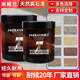 
XMSJ real stone paint repair wall gravel paint various colors exterior paint imitation stone paint art paint Roman column waterproof paint Real stone paint 9923-1.5g Others