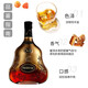 轩尼诗（Hennessy）XO法国干邑白兰地150周年限量版礼盒700ml