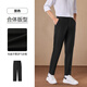 Hailan Home (HLA) Casual Hosen für Männer-Light Business Fashion-Serie für Männer im Herbst und Winter Black 5c L 175/84A empfohlen 135 ~ 148jin [Jin ist 0,5 kg]