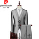 Pierre Cardin Silver Gray Glossy Suit Men's Korean Style Slim Three Piece Groomsmen Grooms Wedding Dress Business Formal Two Button Silver Gray Suit+Trousers S 165