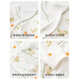 Babyprints Newborn One-piece Clothes for Snake Year Newborn Baby Pure Cotton Clothes Belly Protection Romper Suit Baby Soft Harness Green 52