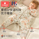 Kechao Baby Sleeping Bag Spring, Autumn and Winter Constant Temperature Split Leg Sleeping Bag Mulberry Silk Baby Anti-Kick Quilt for All Seasons Pure Cotton Intelligent Constant Temperature Spring and Autumn Double Layer Bamboo Fun Panda L Code Height 90-105cm Recommended for 2-4 years old