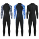 Gumuni cross-border 3MM one-piece wetsuit for men in the sea, cold-proof wetsuit, warm swimsuit, snorkeling paddle board surfing suit, rescue 3mm camouflage gray hooded S S