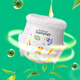 ANNÉE DE LUITEMENTS MIDSUMMER [Brand Direct Supply and Rassurant Quality] Momo Tea Nouveau-né pour bébé Pantalon Pantalon Pantalon sans pantalon de traction doux respirant lavable xxxl Code 24 pièces * 2 packs (18 kg +)