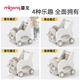 Manlong baby walker multi-function trolley walker baby toy walking artifact 1-2 years old gift