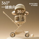 
Lookbaby High Landscape Stroller 0-6 years old with foldable seats and lying strollers, baby walking artifacts, baby walking artifacts, forest green, sitting, lying + folding + gift bag