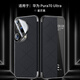 HUAWEI【原装品质】华为Pura70翻盖手机壳pura70pro磁吸智能视窗真皮套7 顶配款【星芒黑】顶配昆仑真皮+原机皮纹+UV全包防 华为Pura 70Pro