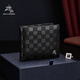 Paul mesid Herren Brieftasche Herren echtes Leder Kurzwolkereinweicher Kuhlatten-Mode-Brieftasche Geburtstagsgeschenk für Freund Ehemann Vater 8602251-1 [Hochwertige Geschenkbox]