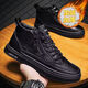 Woodpecker winter plus fleece Martin boots men's high top shoes men's trendy versatile leather shoes casual thick sole board shoes warm cotton shoes M929 khaki plus fleece 41