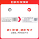 Yufu Compound Camphor Cream 30g Dermatitis Eczema Neurodermatitis Allergic dermatitis